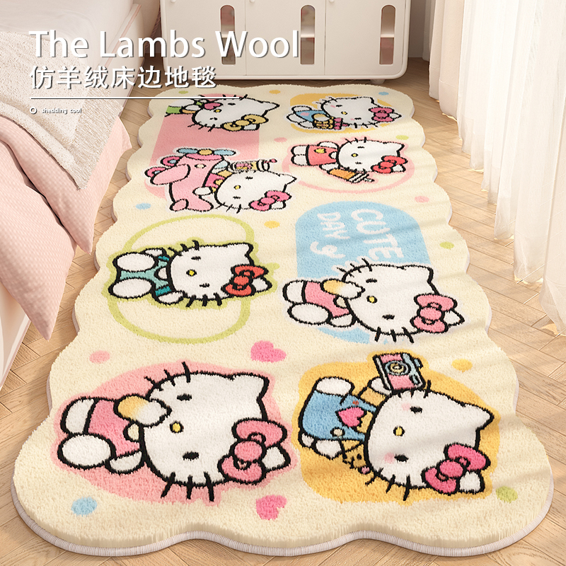 hellokitty加厚仿羊绒保暖床边毯
