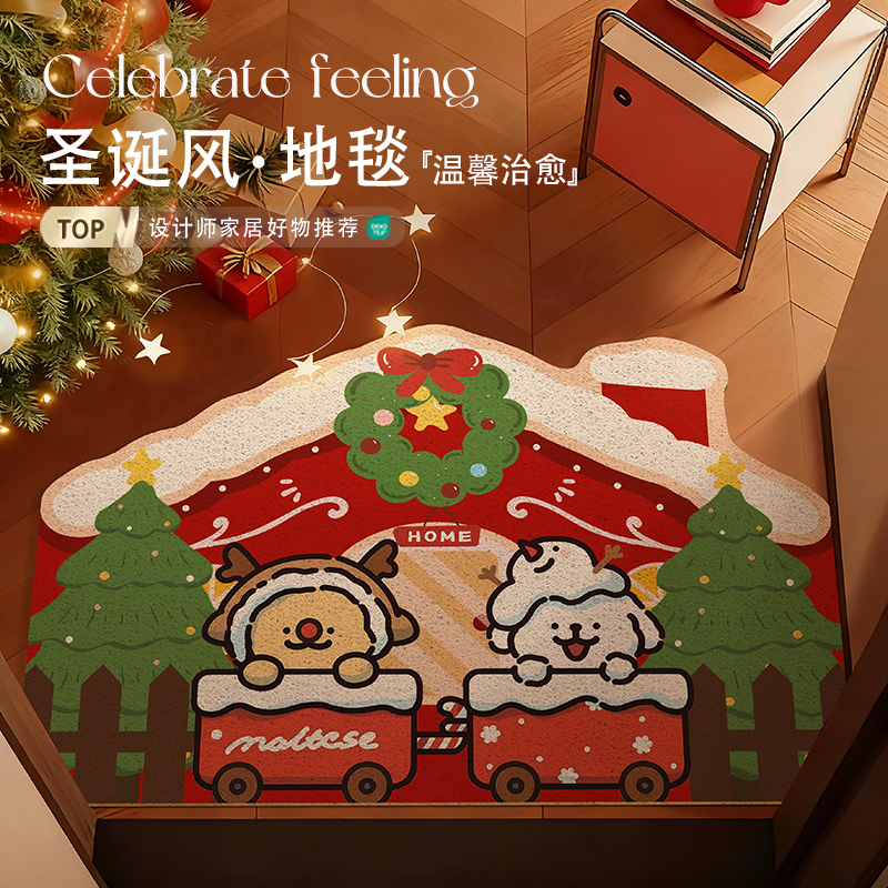 线条小狗圣诞节装饰专用地垫脚垫