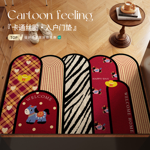 新年复古风地垫入户门垫丝圈玄关耐脏免洗脚垫子马年红色除尘地毯