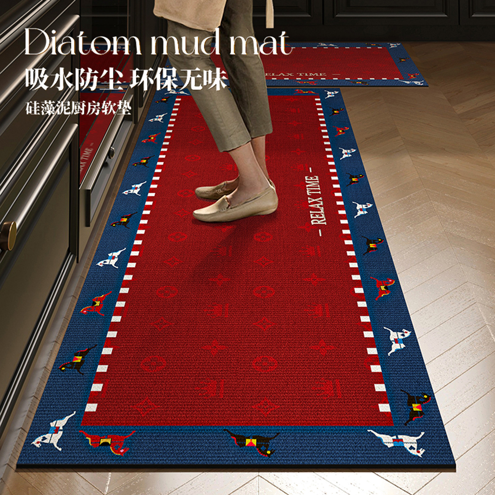 马年2026新款厨房专用地垫吸水防油长条防滑耐脏脚垫子高级感地毯,居家布艺,厨房地垫,淘宝优惠券,粉丝福利购,淘宝优惠卷