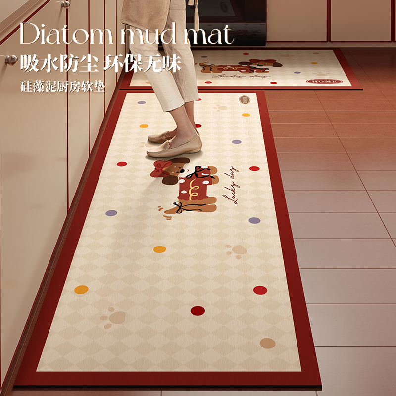 卡通厨房家用吸水速干地垫脚垫子