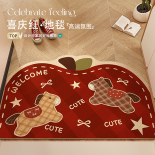 喜庆卡通地垫入户门垫2026新款马年丝圈防滑脚垫进门口地毯可裁剪