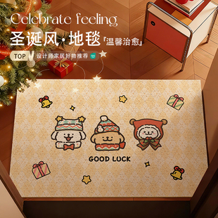 卡通小狗地垫入户门垫圣诞节装 饰氛围感进门口丝圈脚垫子入门地毯