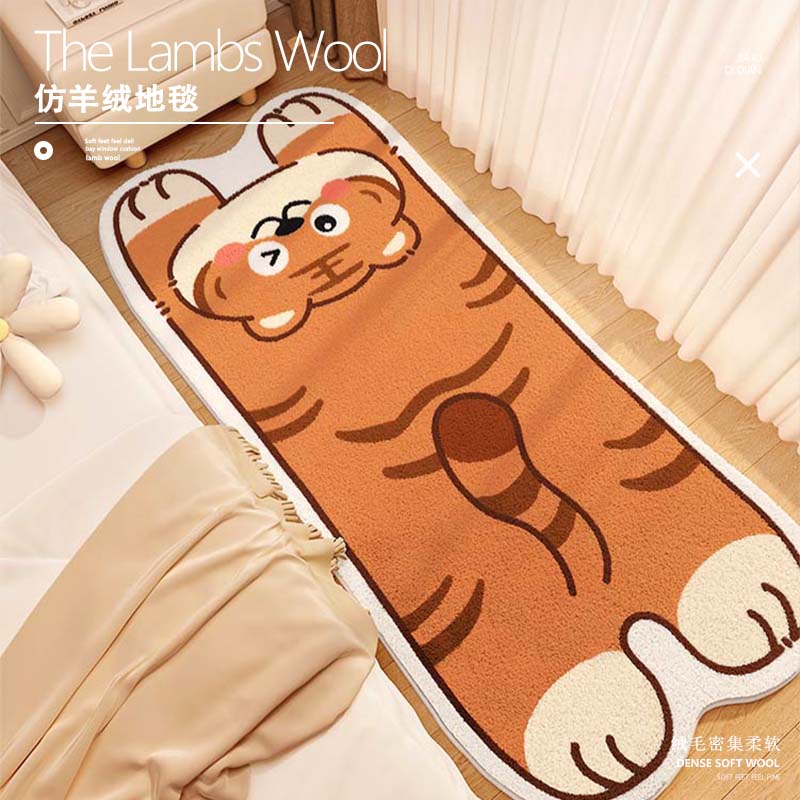 卡通毛绒地毯卧室客厅床边地毯