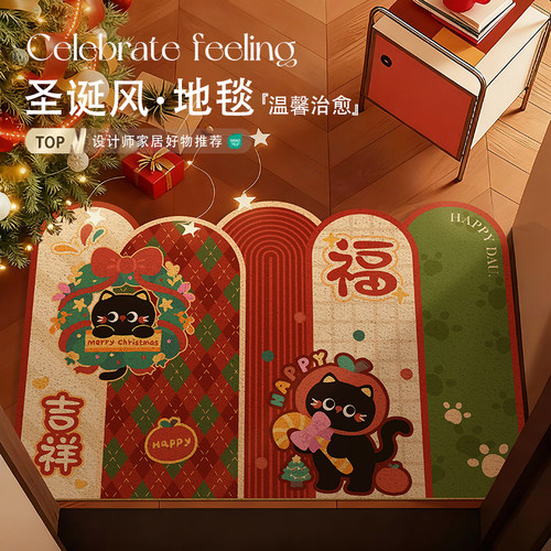 圣诞节专用装饰进门口地垫脚垫子