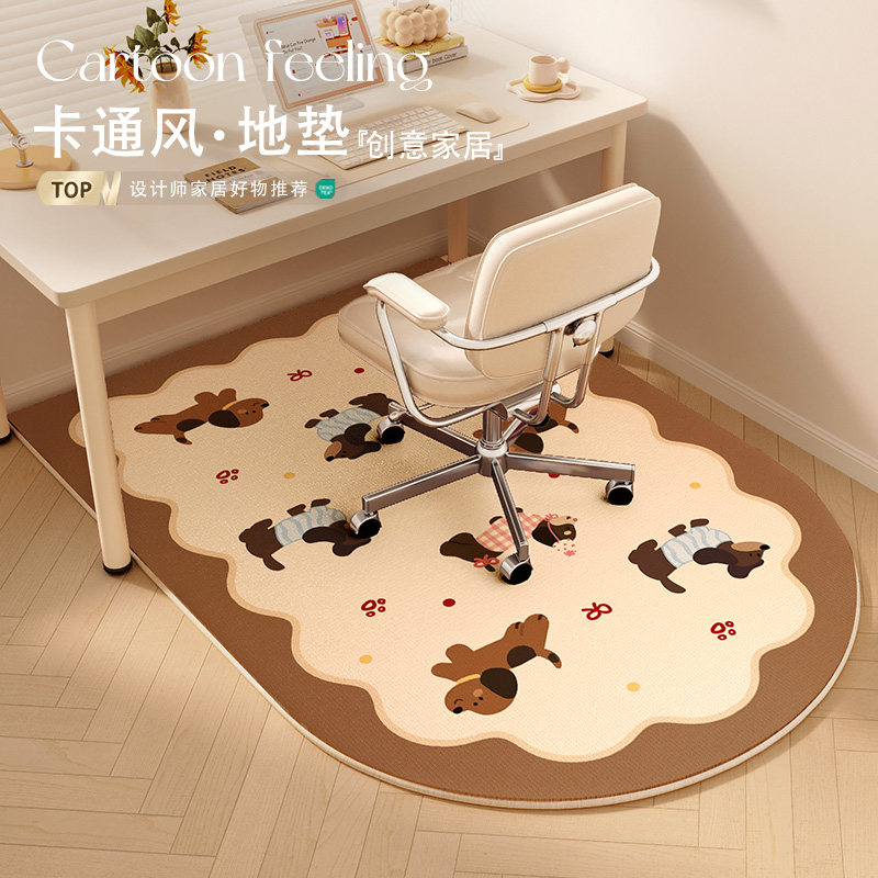 卡通转椅地垫卧室电脑椅子垫书房书桌家用学习椅下地毯地板保护垫,居家布艺,家用脚垫,淘宝优惠券,粉丝福利购,淘宝优惠卷