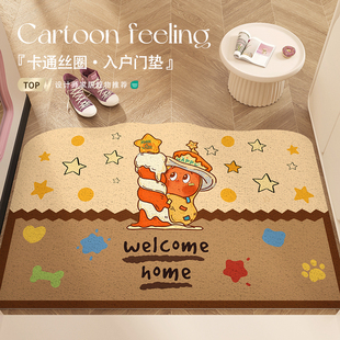 卡通星星人地垫入户门垫丝圈进门口玄关耐脏防滑地毯可剪裁脚垫子