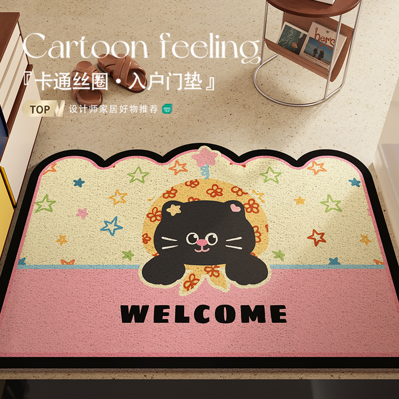 可爱小猫入门家用玄关地垫脚垫子