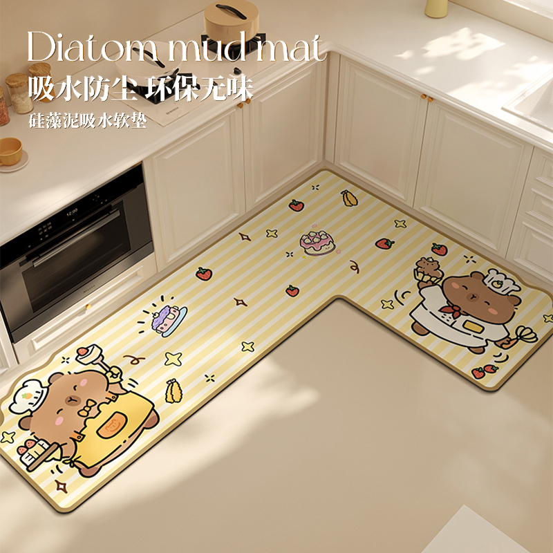 卡皮巴拉可爱厨房专用地垫加厚
