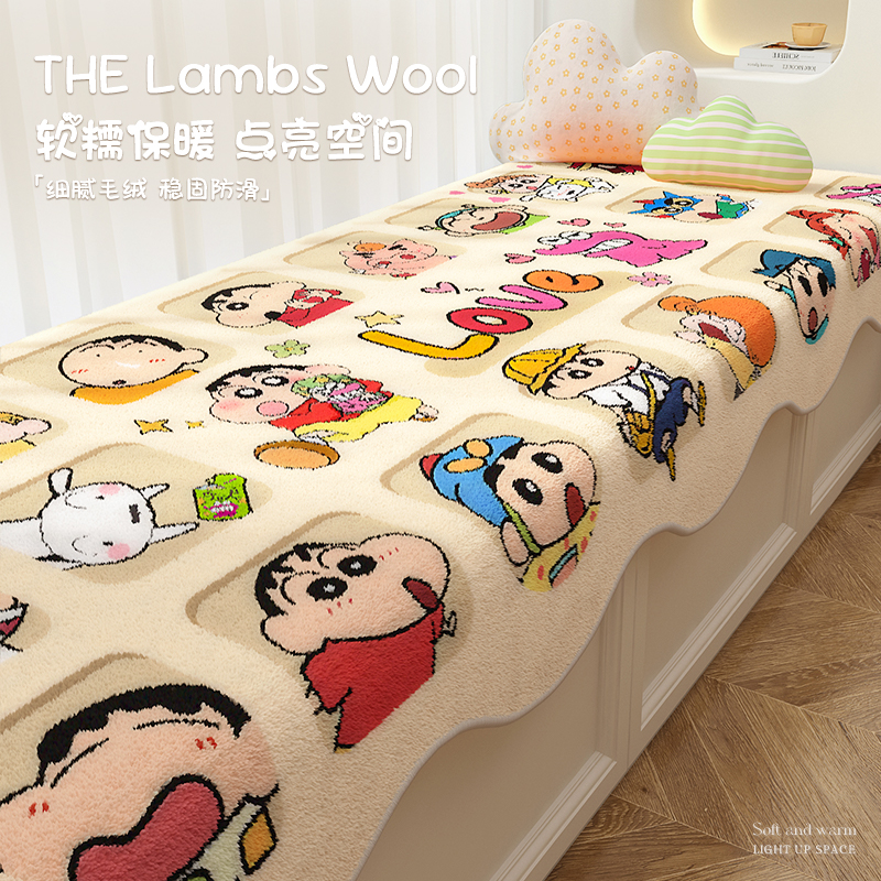 可爱小新秋冬毛绒家用飘窗垫坐垫