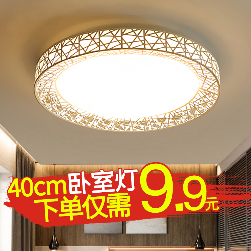 LED吸顶灯芯圆形改造灯板改装光源边驱模组环形灯管灯条家用灯盘