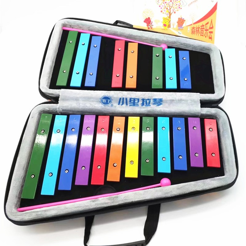 小钟琴 小里拉琴 儿童打击乐器 20音铝板琴 彩色钢片琴