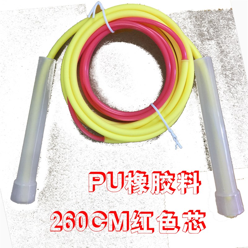 沙老师式氏跳绳中小学生专用幼儿园儿童初学可调节绳子运动男女