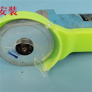 角磨機防塵罩無塵打磨干磨無塵清縫為健康更N環保防護罩集塵保護