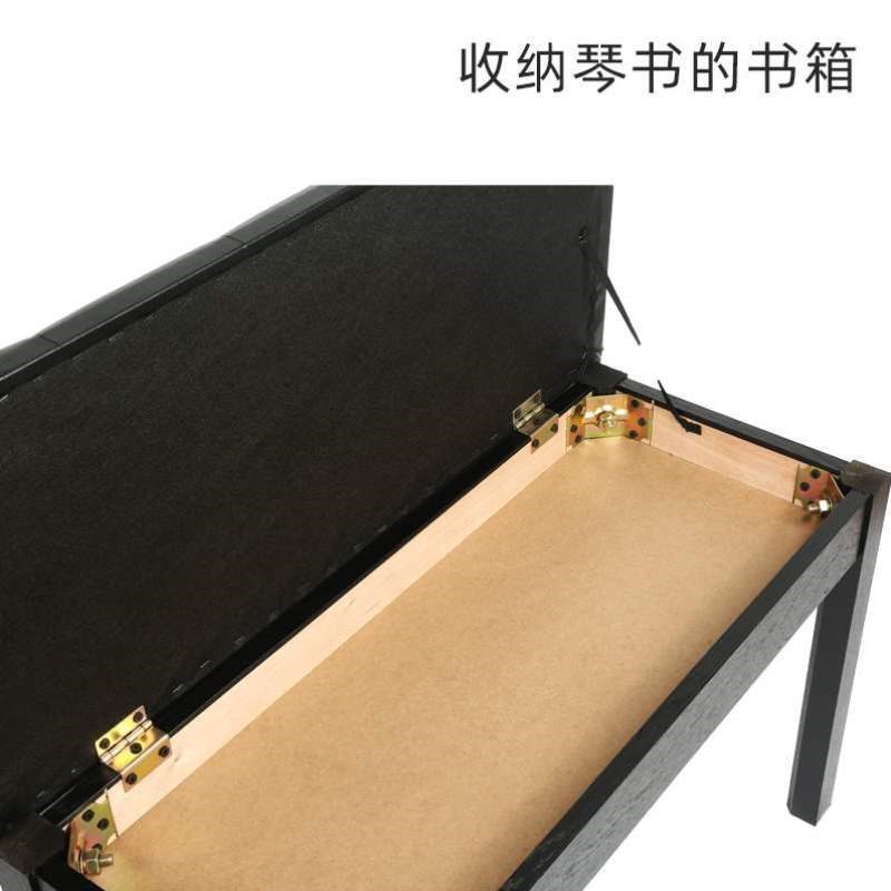可升降实木电子成人书箱儿童双人椅子电钢琴带凳子加厚通用凳钢琴