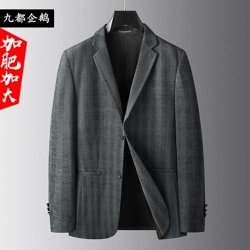 加肥加大商务男士条纹西服春秋款大码宽松胖子休闲西装男外套