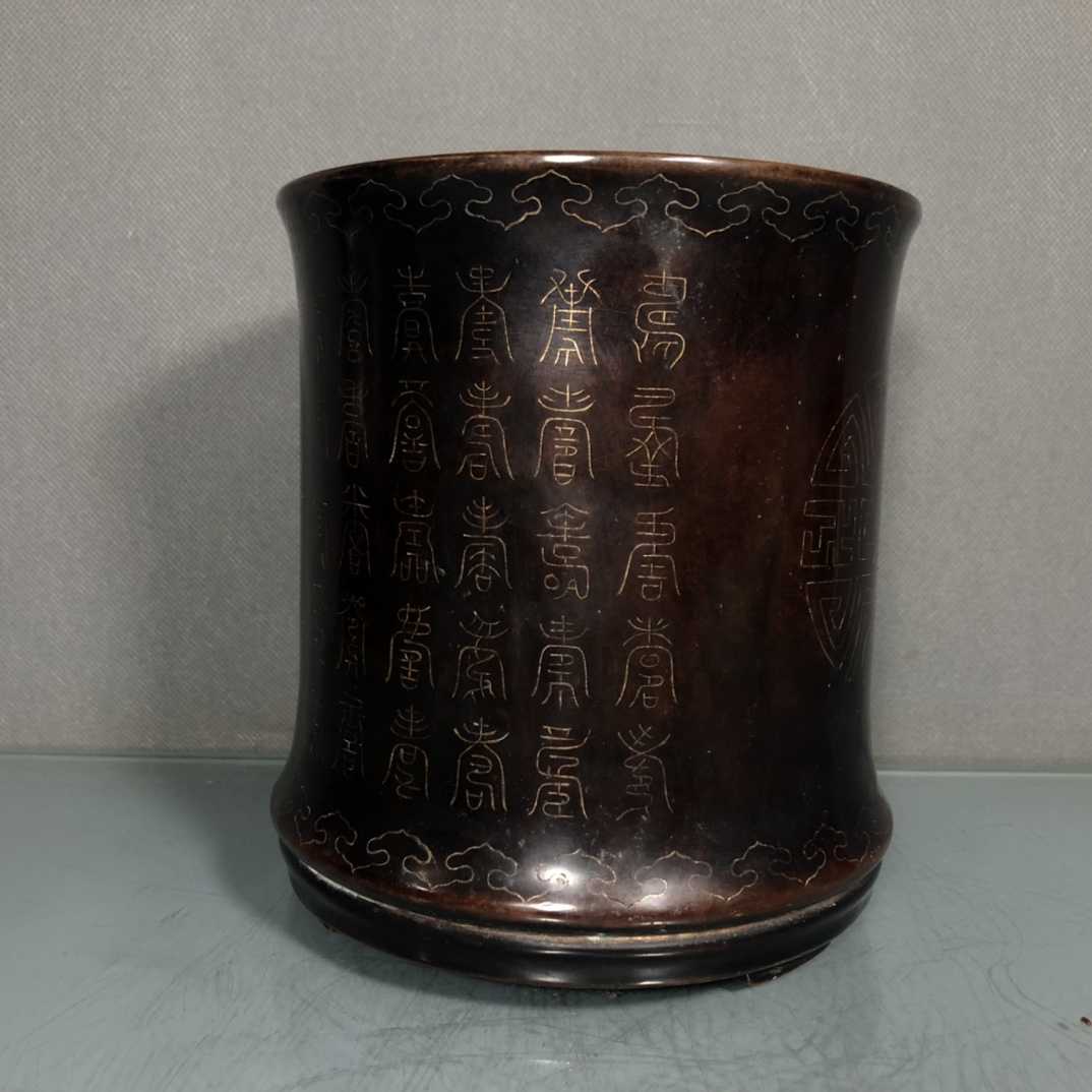 老件紫铜掐银丝玉堂清玩高16.5*15公分5.5公斤百寿字笔筒摆件