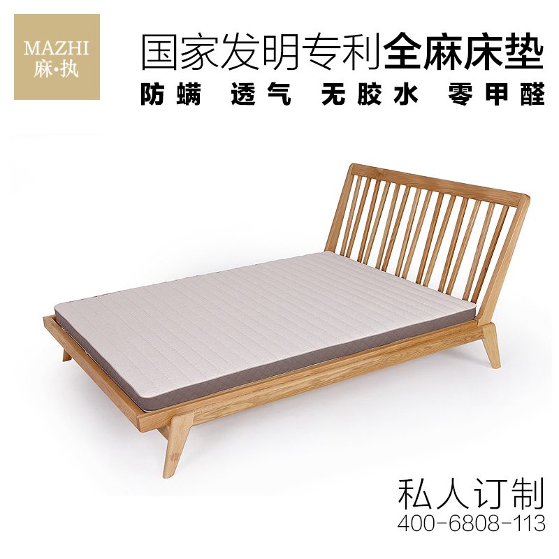 全麻床垫 黄麻床j垫 非椰棕山棕弹簧床垫 1.5 1.8米薄软硬床垫定