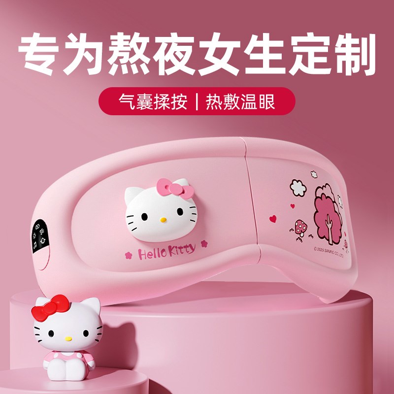 生日礼物女生初中高中毕业学生送x18岁成人15女孩子17小实用16高