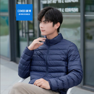 combo 90绒立领连帽可内胆可外穿秋冬 康博轻薄羽绒服男女同款