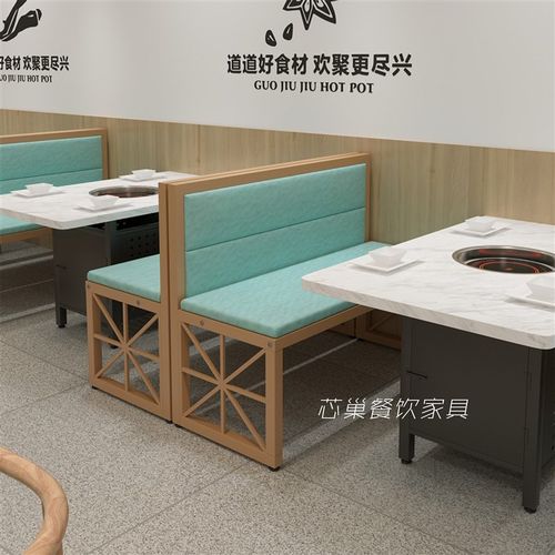 商用大理石火锅桌子电磁炉一体无烟净化器自助炭火涮烤肉桌椅组合