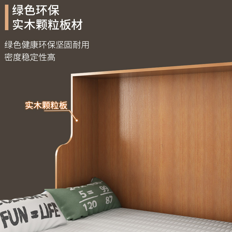 多重空间折叠床 侧翻隐形床多功能翻板床墙壁钢琴床柜书桌组合床