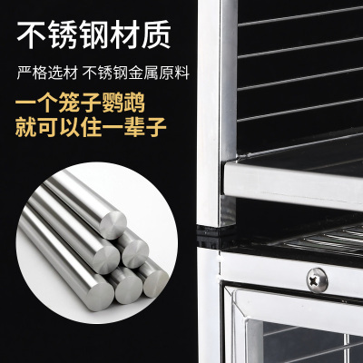 双层不锈钢横丝鸟笼大号豪华别墅鸟笼子八哥玄凤专用亚克力鹦鹉笼