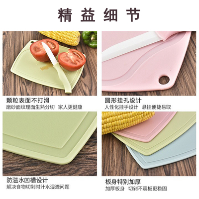 陶瓷刀水果刀瓜果刀刨刮皮刀砧板家用陶小菜板水果刀削皮器三件套