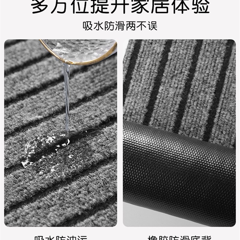 厨房地垫防滑防油耐脏可擦免洗专用脚垫吸水吸油防水防脏l形地毯