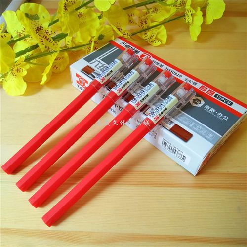 天卓好笔 30910全针管六维中性笔磨砂杆学生水笔黑色蓝色红色0.38