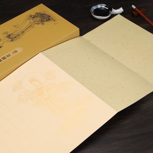 空白册页宣纸半生熟黄色2.5cm格小楷毛笔书法创作纸