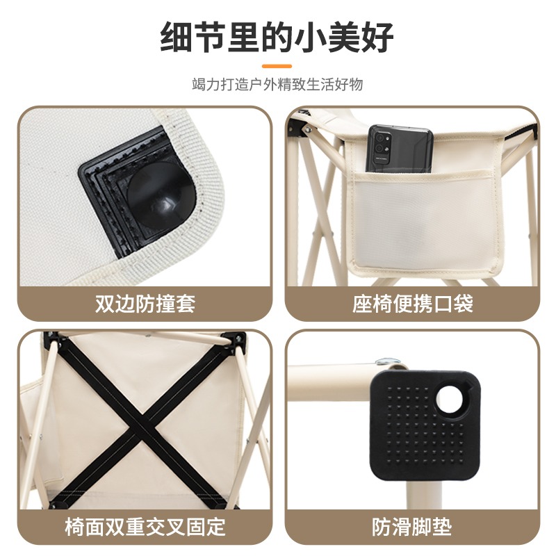 新疆包邮户外便携折叠椅子露营月亮椅钓鱼凳马扎凳子躺椅野餐椅