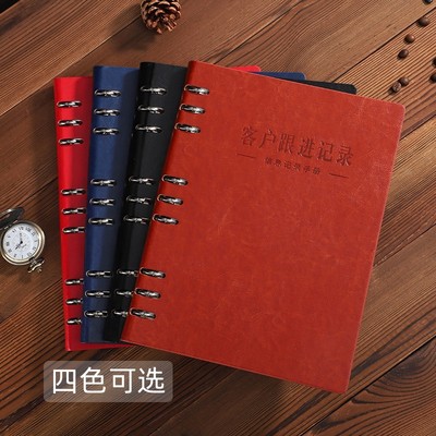 客户跟踪记录本登记回访房地产意向汽车资料销售档案本跟进管理顾