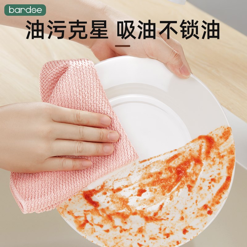 巴迪森家用玉米粒洗碗抹布厨房专用擦玻璃百洁布毛巾不掉毛吸水
