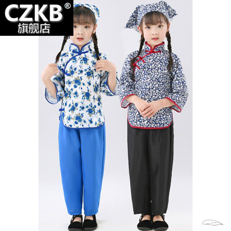 。农妇表演服采茶1女童装村姑服装渔家农村剧女孩舞蹈功服演出服