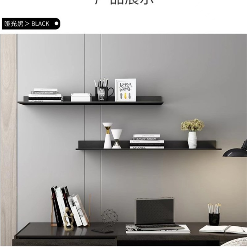 铝合金置物架网红金属层板定制一字隔板壁挂搁板墙上展示简约书架