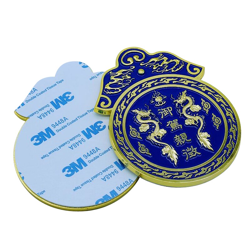 木公坊国家宝藏御驾亲征飞龙神火令祥云纹金属车贴改装车标中网标