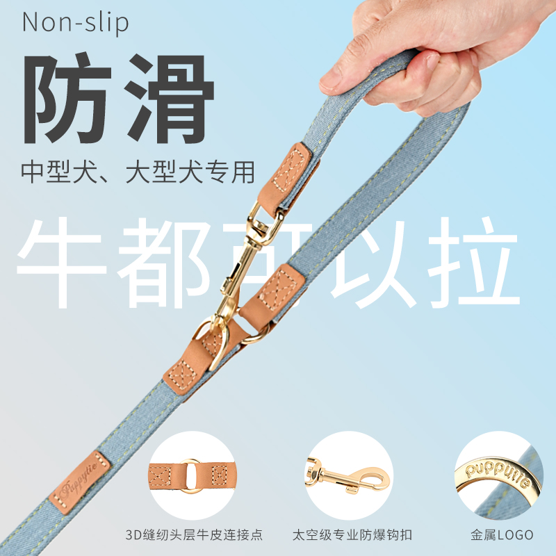 狗狗牵引绳胸背带狗绳子背心式外出遛狗绳调节中型大型犬柯基边牧