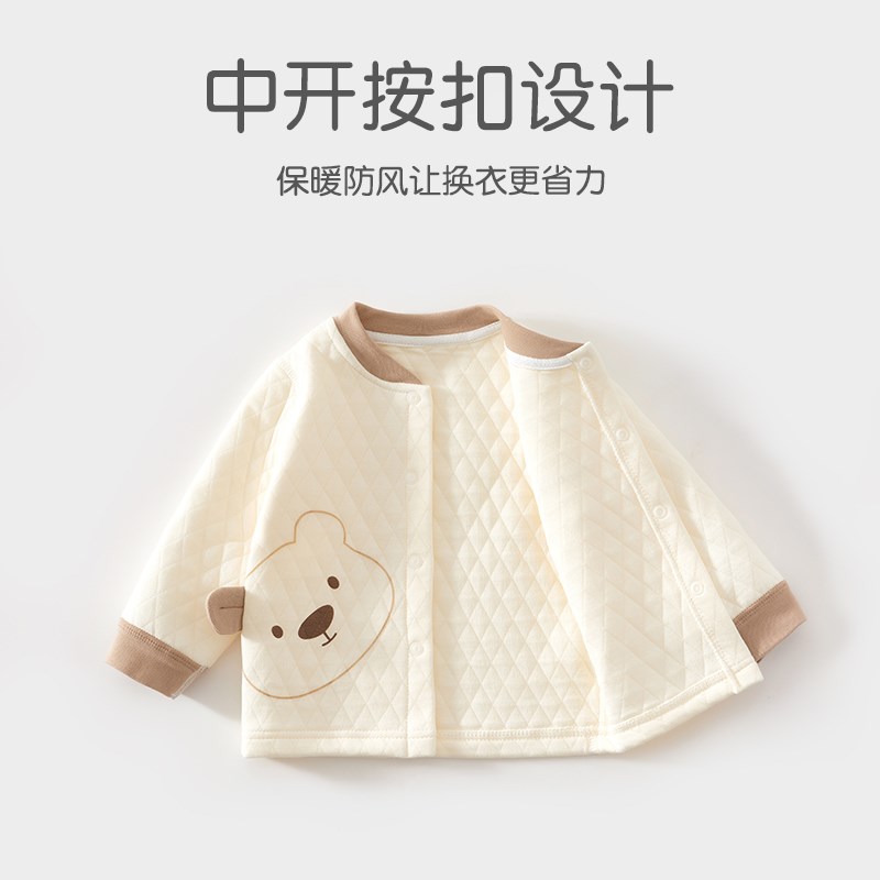 婴儿衣服秋冬新款夹棉分体套装春季保暖宝宝冬装男宝内衣a类8