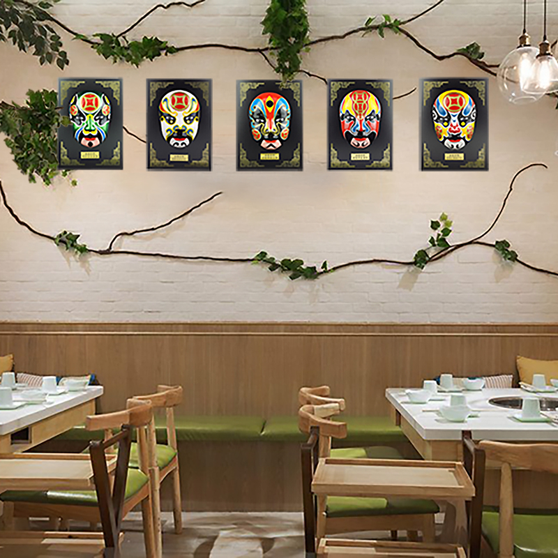 京剧脸谱面具挂件戏曲生旦净末丑五路财神五虎上将中国火锅店装饰