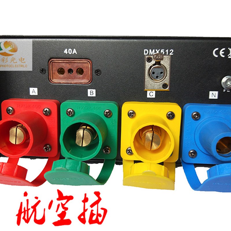 P3一拖三电源直通数字硅箱配电柜控制台调光绿色舞台灯光摇头彩光