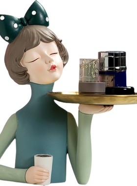 轻奢玄关钥匙收纳摆件电视柜酒柜家居装饰品入门鞋柜放钥匙的托盘