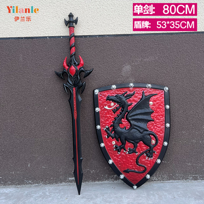 儿童玩具刀剑修罗剑男孩宝剑