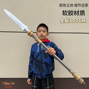 三国兵器赵云龙胆枪马超长枪盘龙枪软胶塑料儿童玩具道具男孩武器