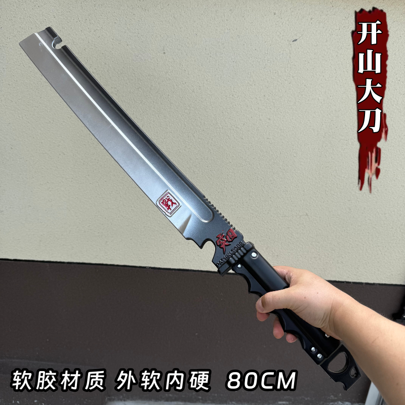暗区突围游戏周边软胶武器模型