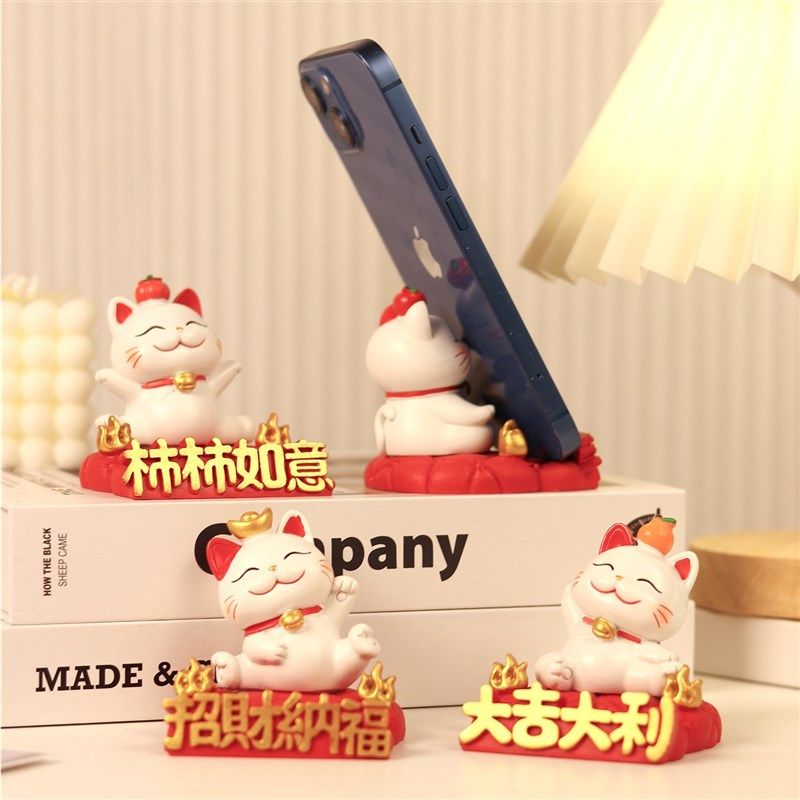 创意手机支架招财猫摆件学生宿舍桌面可爱装饰品懒人追剧神器礼物,家居饰品,桌面摆件,淘宝优惠券,粉丝福利购,淘宝优惠卷