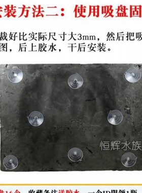 鱼缸背景板3d立体鱼缸背景板3d立体pu背景三湖慈鲷造景岩石水族箱