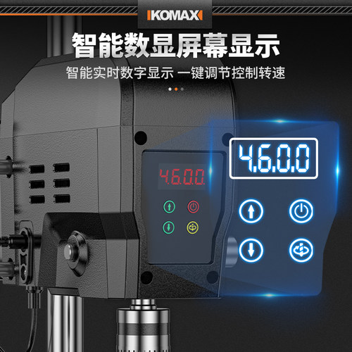 数显台式钻床小型家用220v大功率工业级钻床铣床工作台高精度钻机