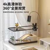 乌龟饲养缸家用循环过滤鱼缸客厅小型乌龟缸专用箱生态造景桌面龟