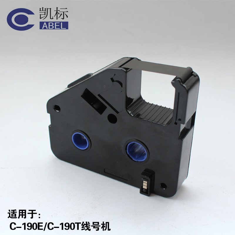 丽标C-280E/T线号机色带套管打号机打码机碳带LB-280BK系列黑色带